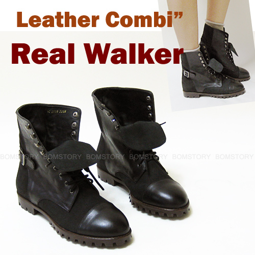 3508 Leather combi Real walker boots