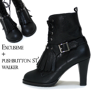 3547 pringe button walker heels