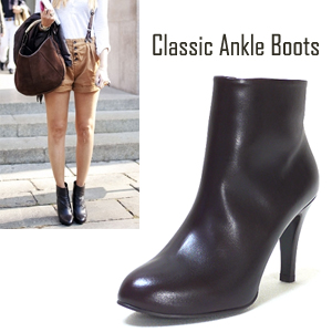 3654 Classic Ankle boots