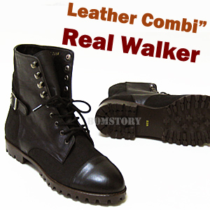 3508 Leather combi Real walker boots