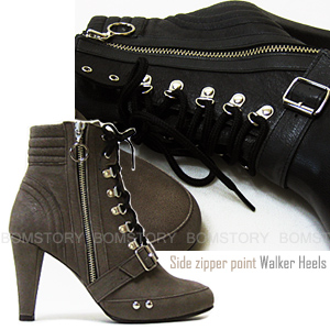 3505 side zipper point walker heel