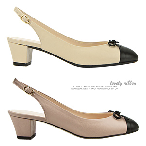 4445 small bow sling-back pumps